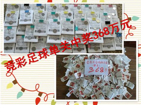 埃因霍温希望以低于1000万欧的价格买断德斯特据《每日体育报》报道，埃因霍温希望以低于1000万欧元的价格买断德斯特。